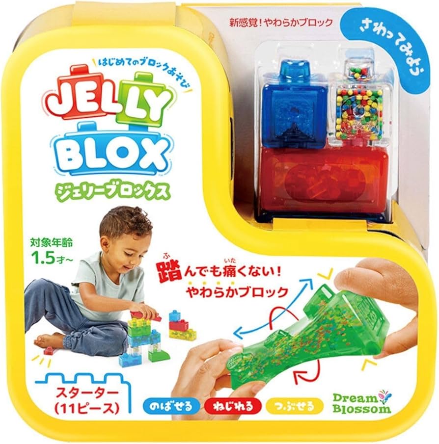 Amazon.co.jp: ジェリーブロックス (Jelly Blox) スターター 11ピース