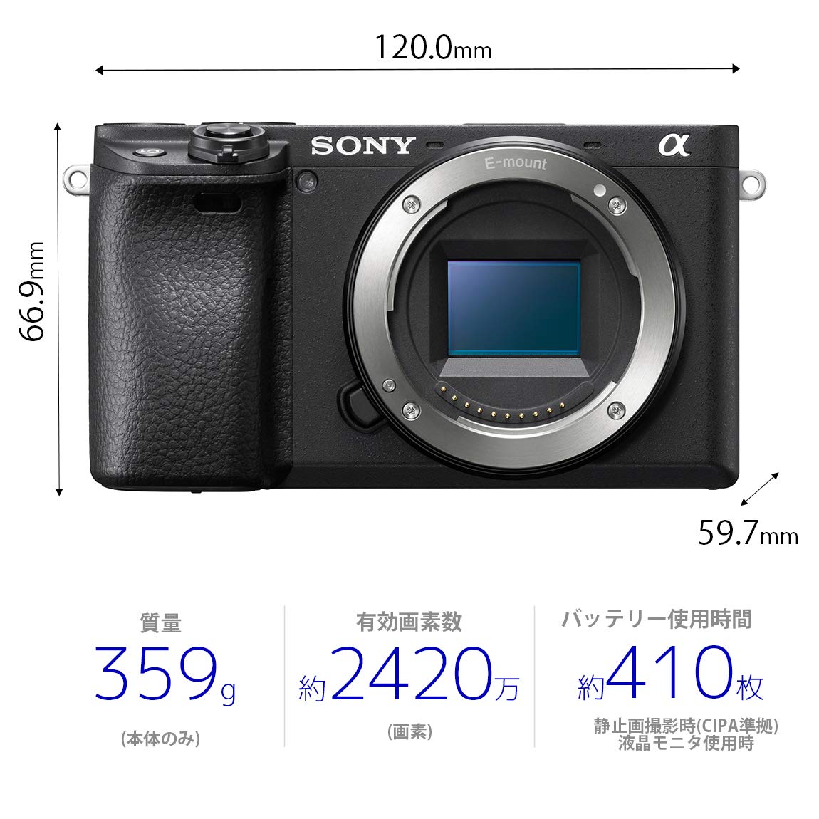 Amazon | SONY(ソニー) APS-C ミラーレス一眼カメラ α6400 ボディ