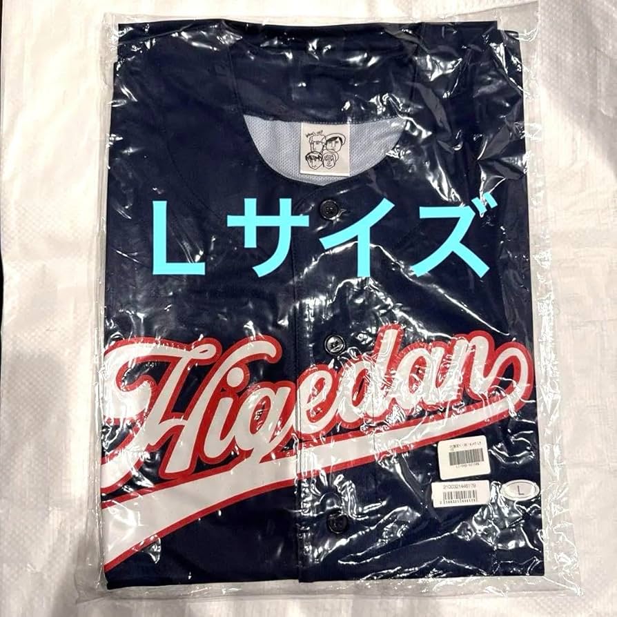 Official髭男dism FC限定ベースボールシャツ Mサイズ 髭男結成10周年