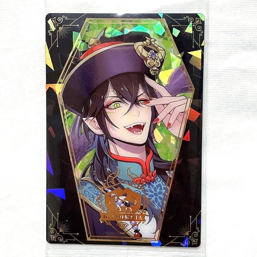 Amazon.co.jp: ツイステ ツインウエハース カード スケアリー 箔押し