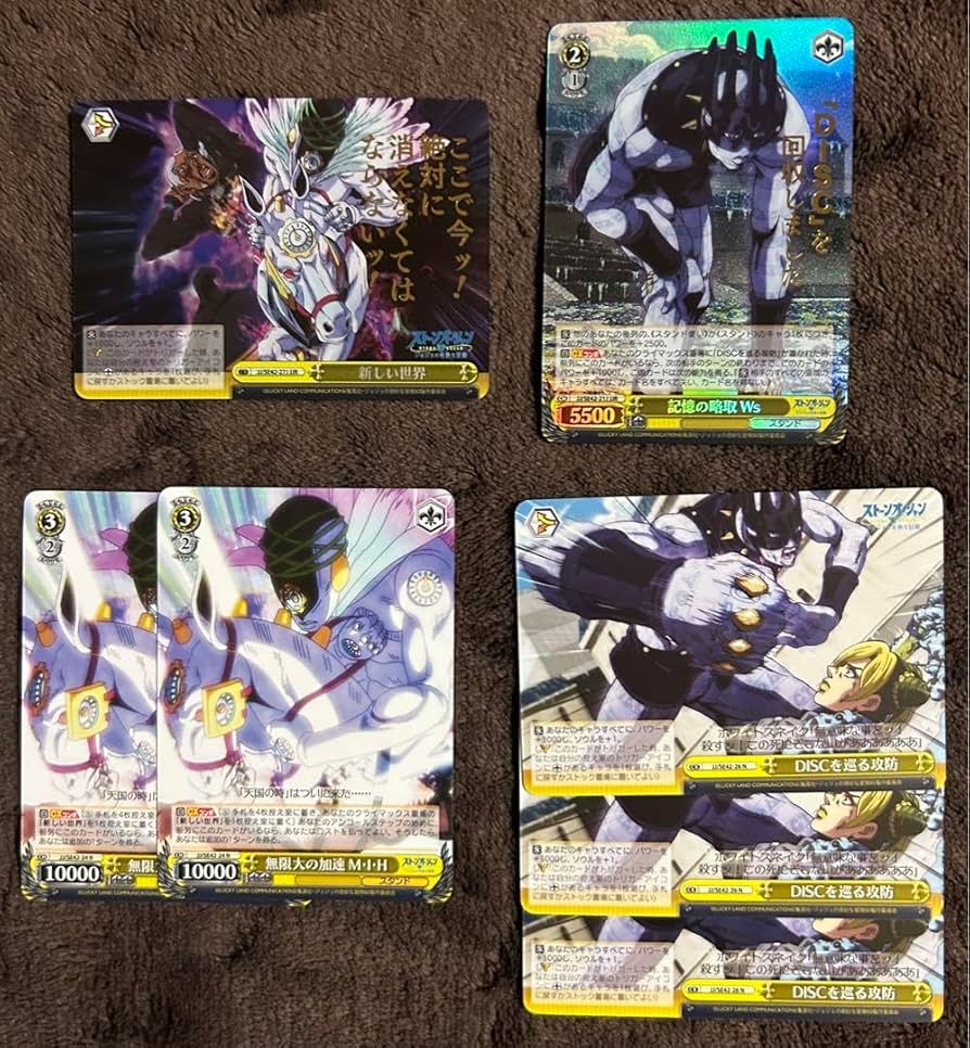 Amazon.co.jp: ジョジョ ヴァイスシュヴァルツ 6部 エンリコP Ws