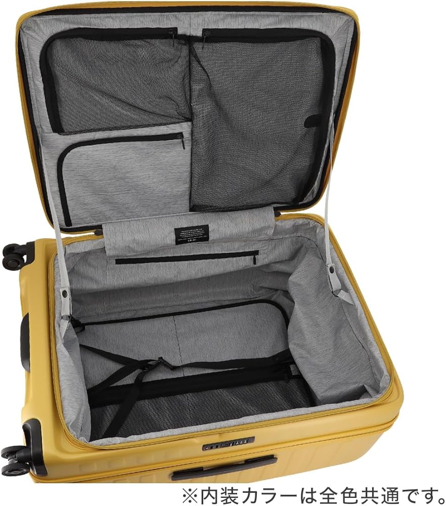 Amazon.co.jp: [ロジェール] スーツケース キューボ 120(130) L 72cm