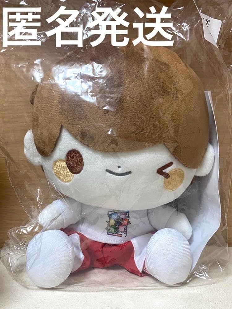 パンダドラゴン ぱっち ぬいぐるみ Amazon.co.jp: パンダドラゴン