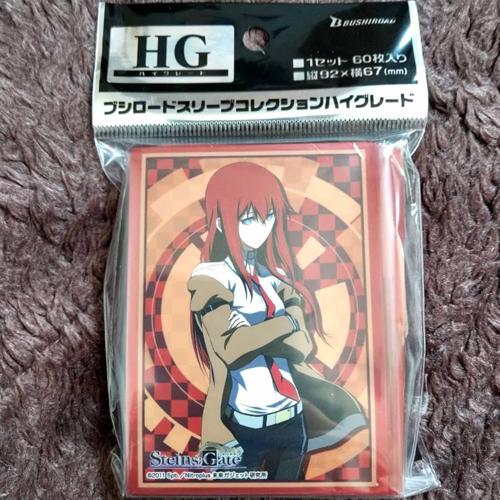 Amazon.co.jp: STEINS;GATE 牧瀬 紅莉栖 スリーブ Part.3 ブシロード