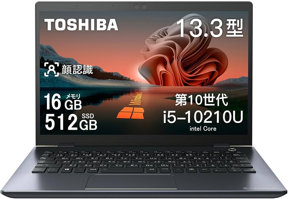 Dynabook G83/HS i5-1135G7 2Tb SSD 16GB 最新 dynabook G83/HS i5第11