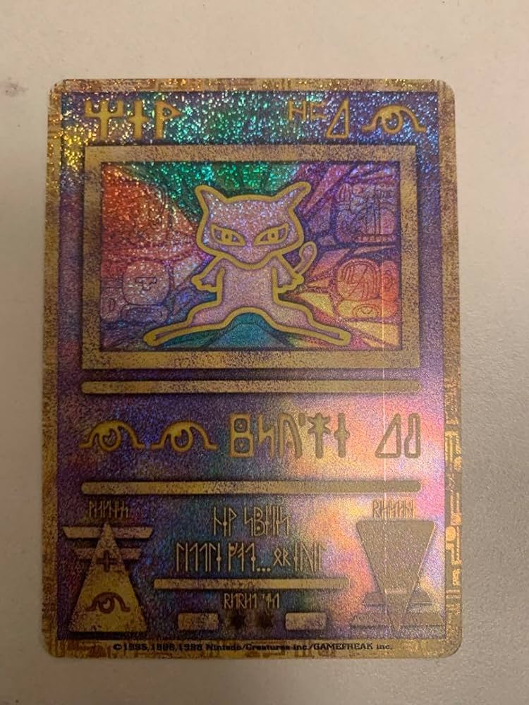 PSA8 古代ミュウ エラー版 Nintedo セール PSA8】ポケモンカード 古代