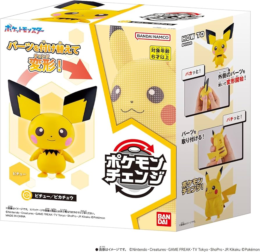 712VJ-x6hzL._AC_UF894,