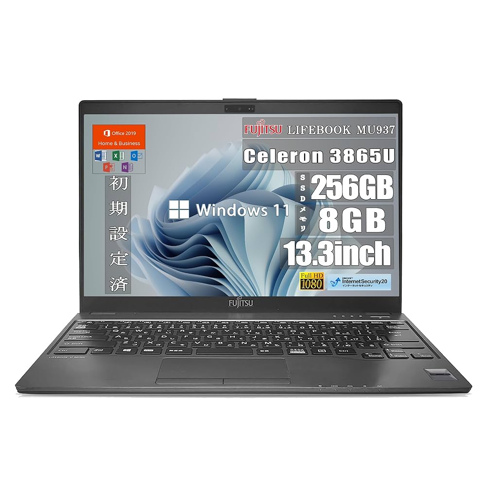 Fujitsu LIFEBOOK 超軽量ノートPC 【公式通販】