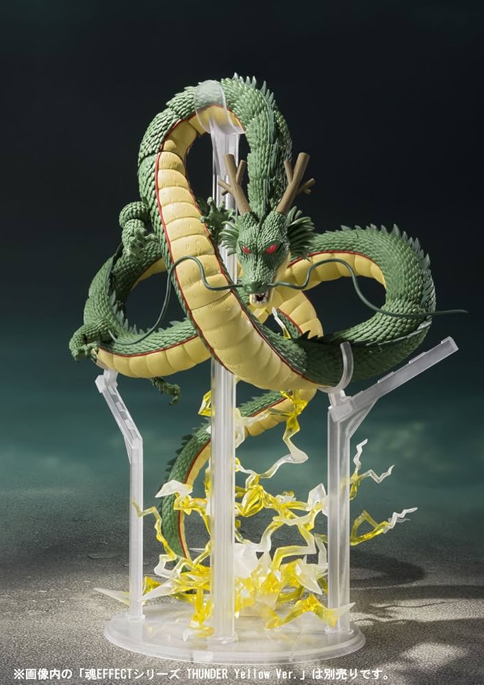 Amazon.com: Bandai Tamashii Nations S.H. Figuarts Shenron 