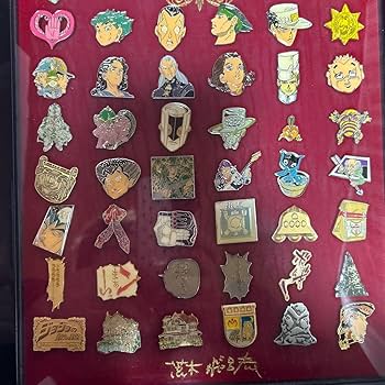 ジョジョの奇妙な冒険 第2部 限定額装ピンズセット Amazon | 2部 二部