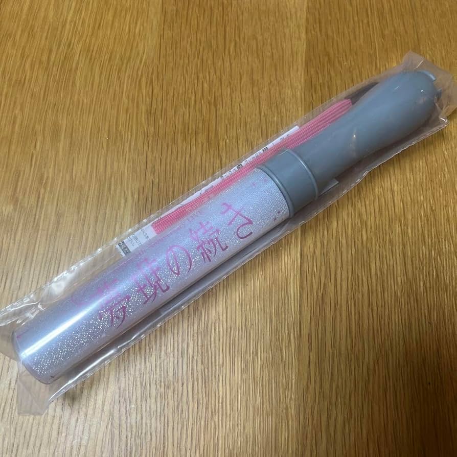 原因は自分ある。ペンライト桜木雅哉