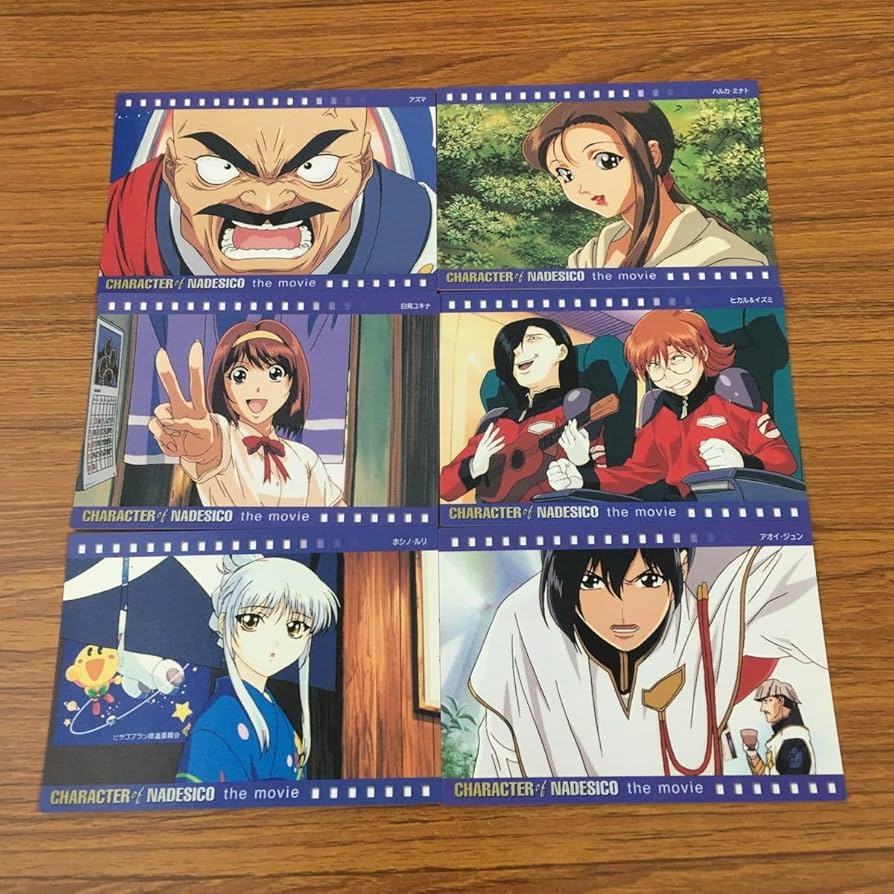 Amazon.co.jp: 亜61 カード トレカ まとめ カードダスマスターズ 機動