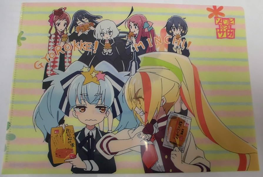 2019バスツアーコースター アイキャッチミニクリアファイル ゾンビ