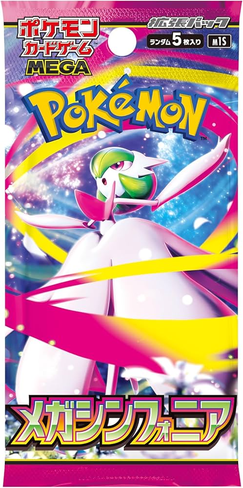 ポケモンカードゲーム 販売 メガブレイブ4BOXメガシンフォニア2BOX