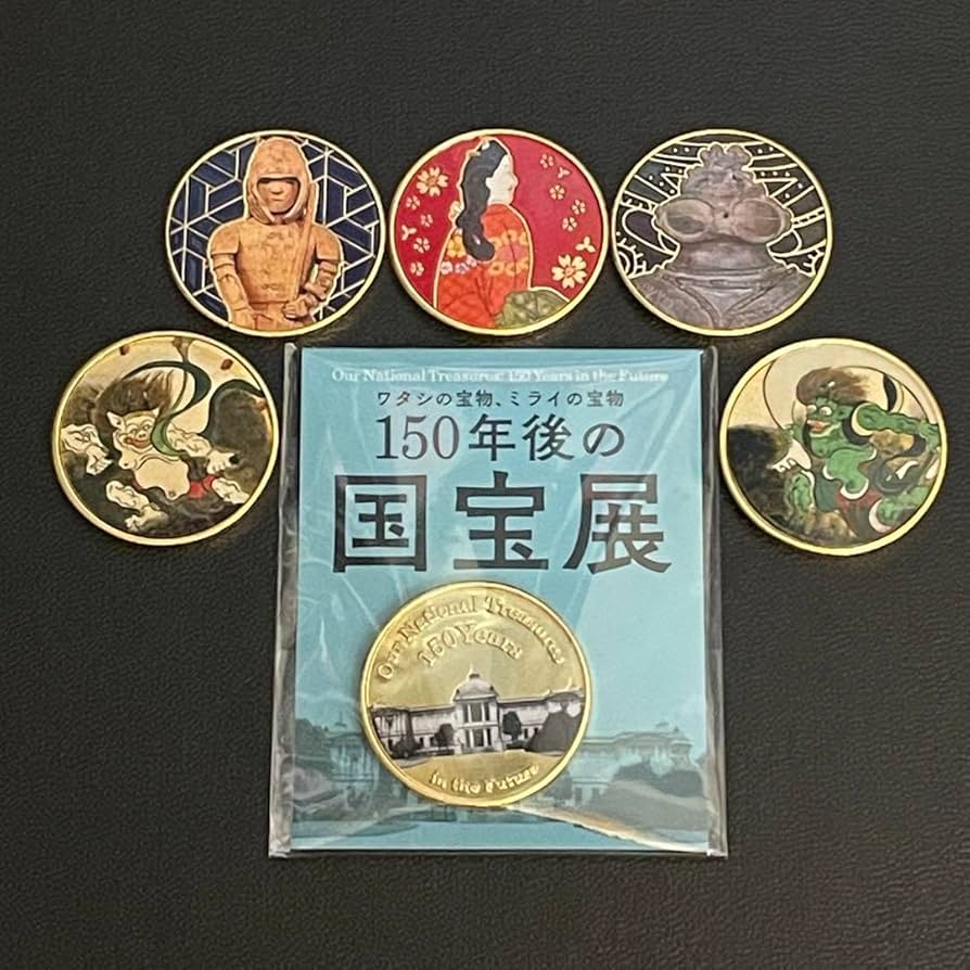 東京ドイツ村☆BUTA-TEN☆記念メダル☆茶平工業