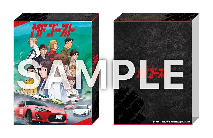 専用】MF GHOST 全巻セット 1-23巻(完結) MFゴースト 1〜23巻 全巻