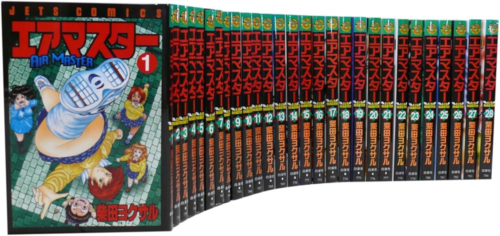 Amazon.co.jp: エアマスター 全28巻完結セット (ジェッツコミックス
