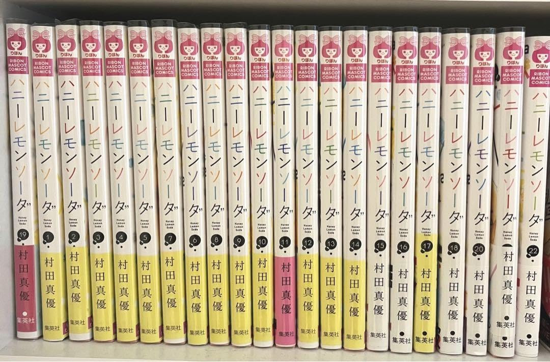 既刊全巻セット】ハニーレモンソーダ 全27巻＋side story 村田真優