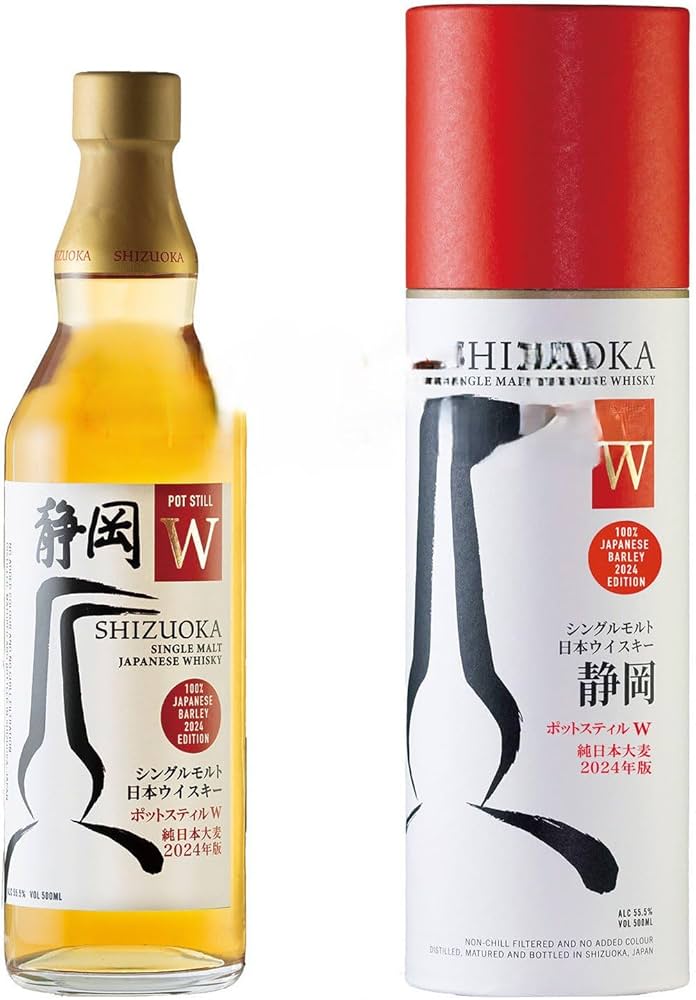 Amazon.co.jp: ガイアフロー シングルモルト日本ウイスキー 静岡