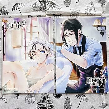 Amazon.co.jp: 黒執事合体お風呂ポスター/セバスチャン/シエル/G