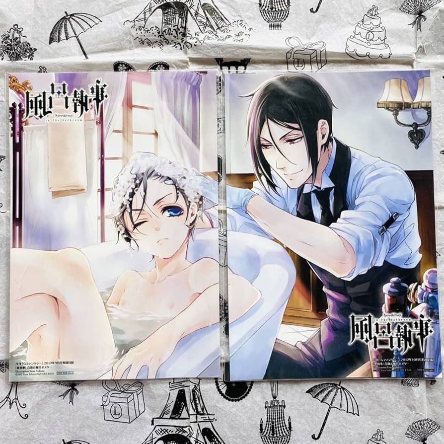 Amazon.co.jp: 黒執事合体お風呂ポスター/セバスチャン/シエル/G