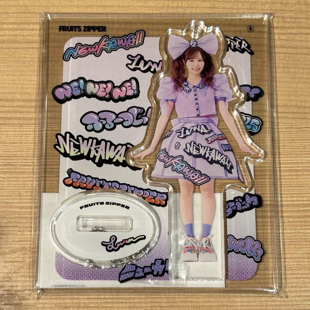 仲川瑠夏アクスタ11個セット FRUITSZIPPER 仲川瑠夏 アクスタ アクリル