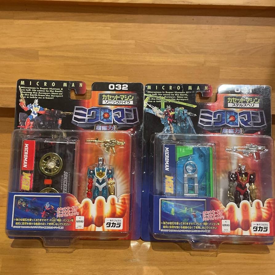 Amazon.co.jp: ミクロマン カセットマシン 031 032 セット : おもちゃ