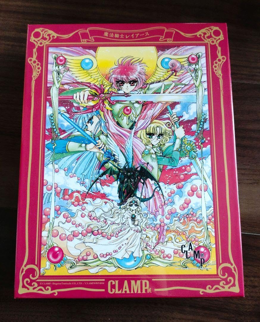 CLAMP展 魔法騎士レイアース 500ピースジグソーパズル［パズル］ 500