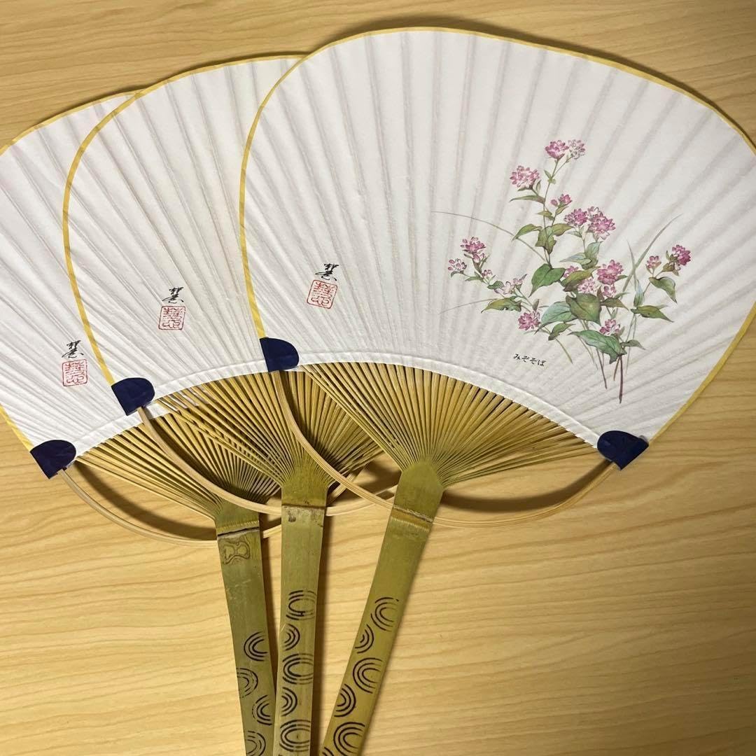 京遊堂 投扇興セット 蝶 枕 扇子付き (黒色) Amazon.co.jp: 投扇興