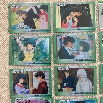 Amazon.co.jp: めぞん一刻 高橋留美子コレクションカード 36枚 : おもちゃ