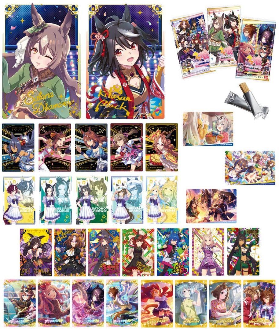 ウマ娘ウエハース歴代コンプリートセット9弾分