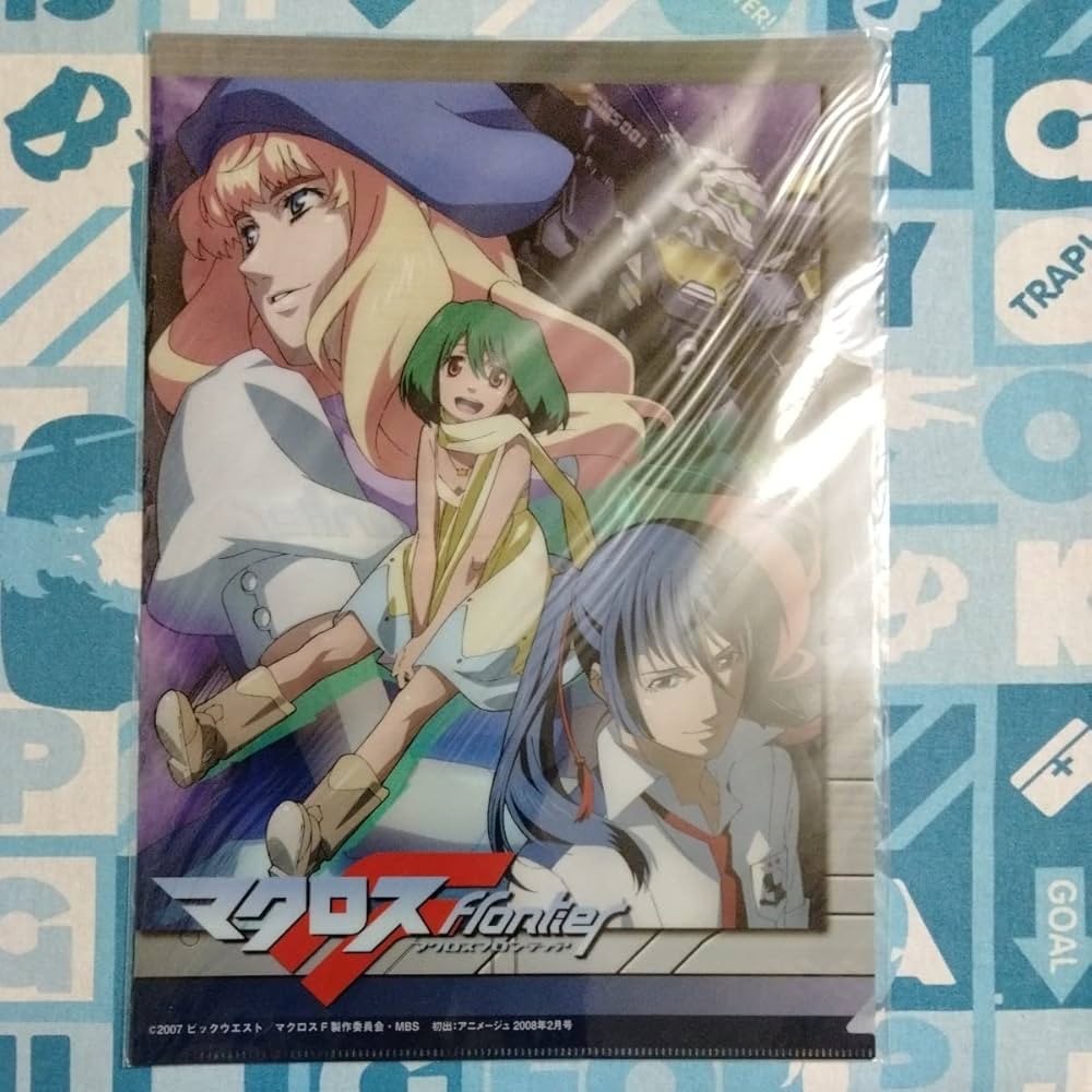 マクロスF サヨナラノツバサ クリアファイル .: 劇場版