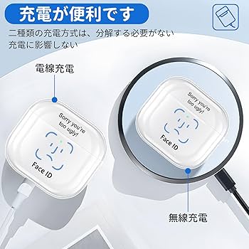 Amazon | AirPods 4 ケース(2024年モデル)AirPods 第四世代 ケース