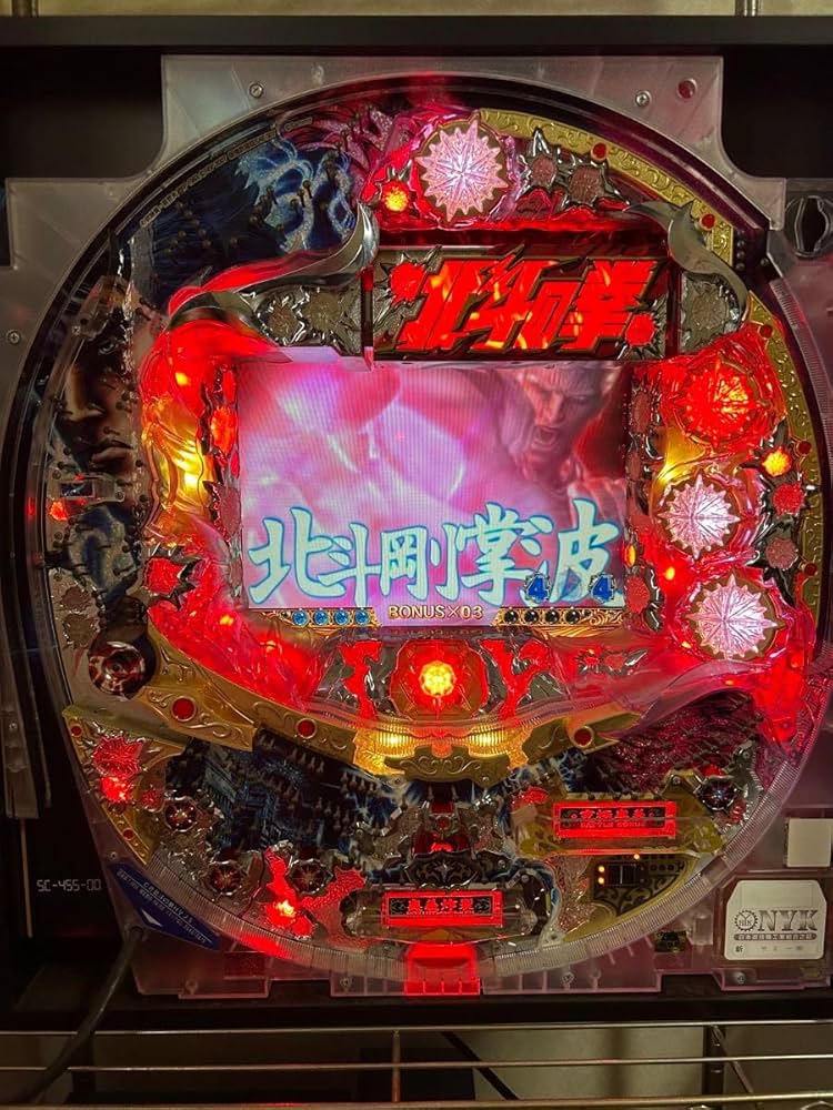 発送不可】卓上パチンコCR北斗の拳 ラオウver 玉不要音量調整可能