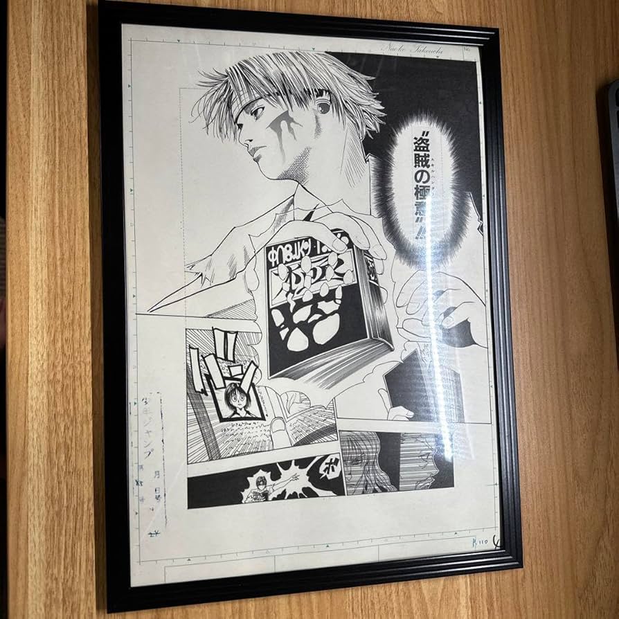 HUNTER×HUNTER 高精細複製原画 【公式通販】