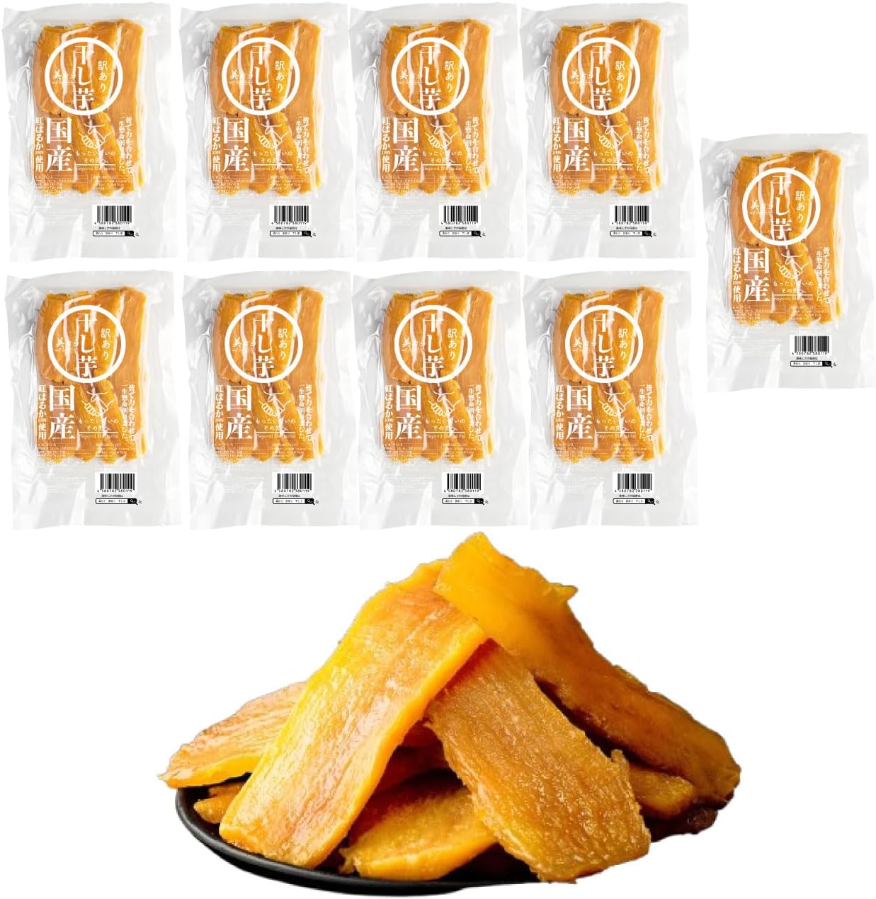 楽天市場】熊の剥製の通販 小熊の手/手芸/素材/魔除け/お守り