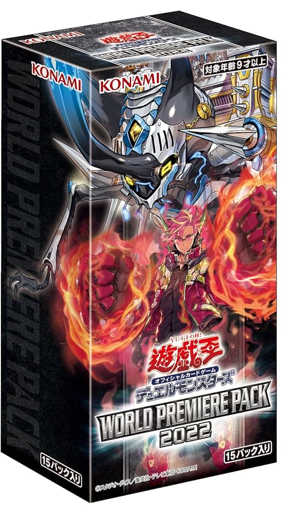 遊戯王OCG デュエルモンスターズ BOX 割引 11 + バラ132パック 遊戯王