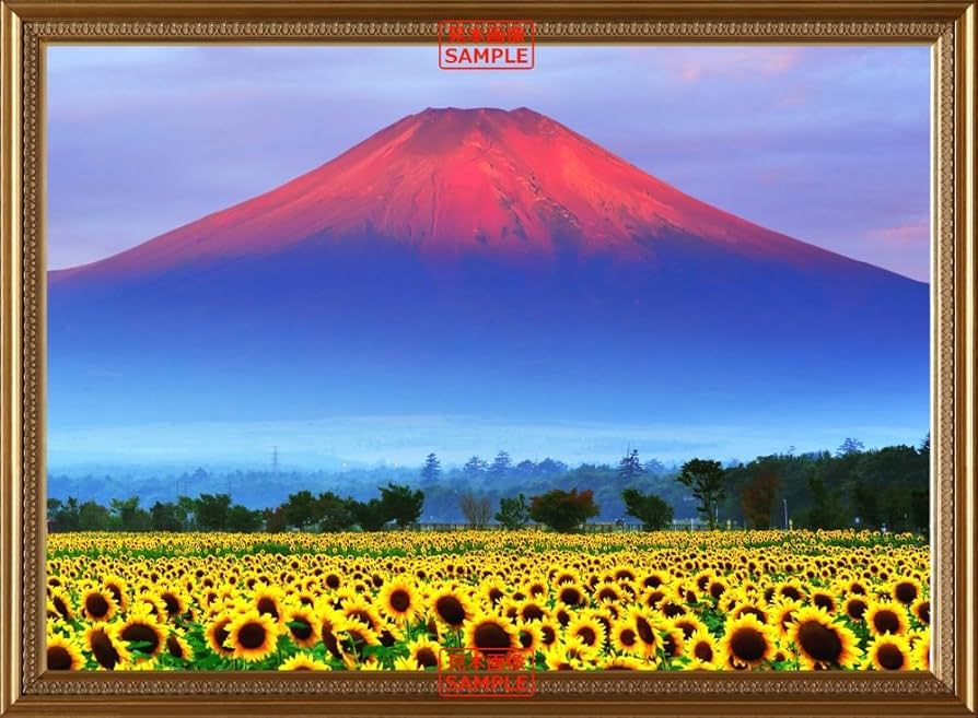 写真のような空気感のある朝焼け赤富士 木下實之 油絵 サイン 山岳風景