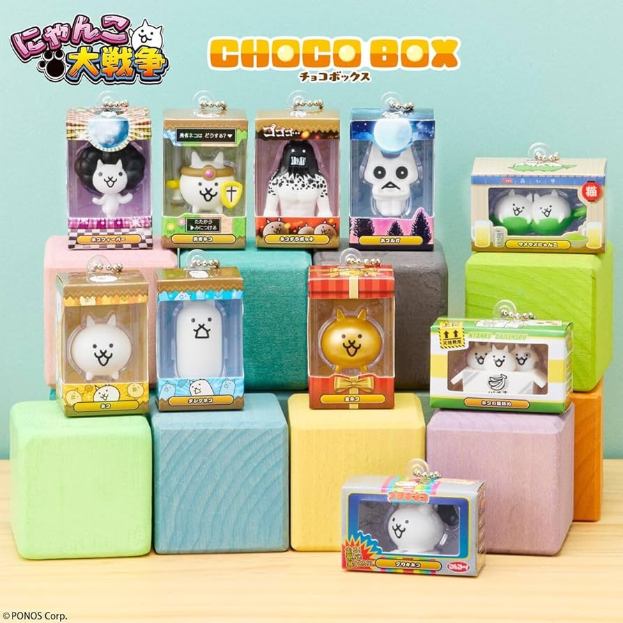 Amazon | にゃんこ大戦争 チョコボックス ボックスフィギュア