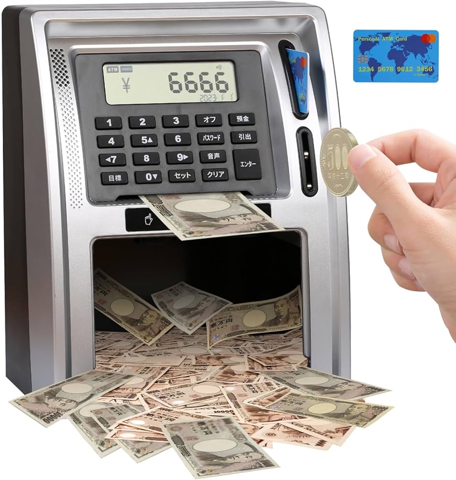 Amazon.co.jp: 電子貯金箱 ATMバンク 子供 面白い貯金箱 可愛い