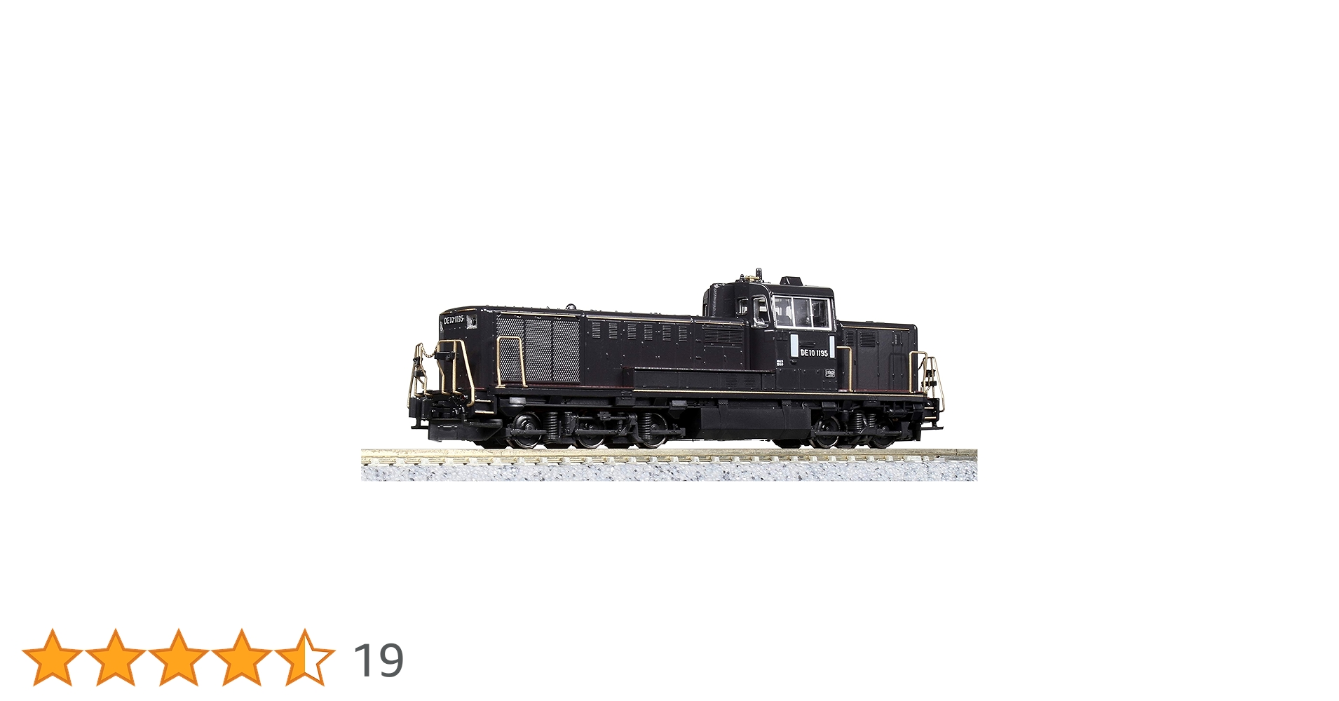 KATO DD16 DE10 Nゲージ 2両セット KATO DD16 DE10 Nゲージ 2両セット