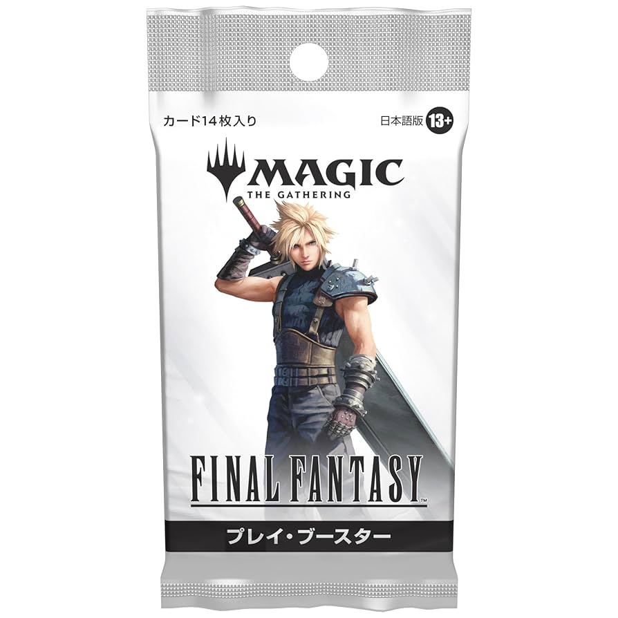 MTG マジック ザギャザリング FF コレクターブースター 7パック 日本語