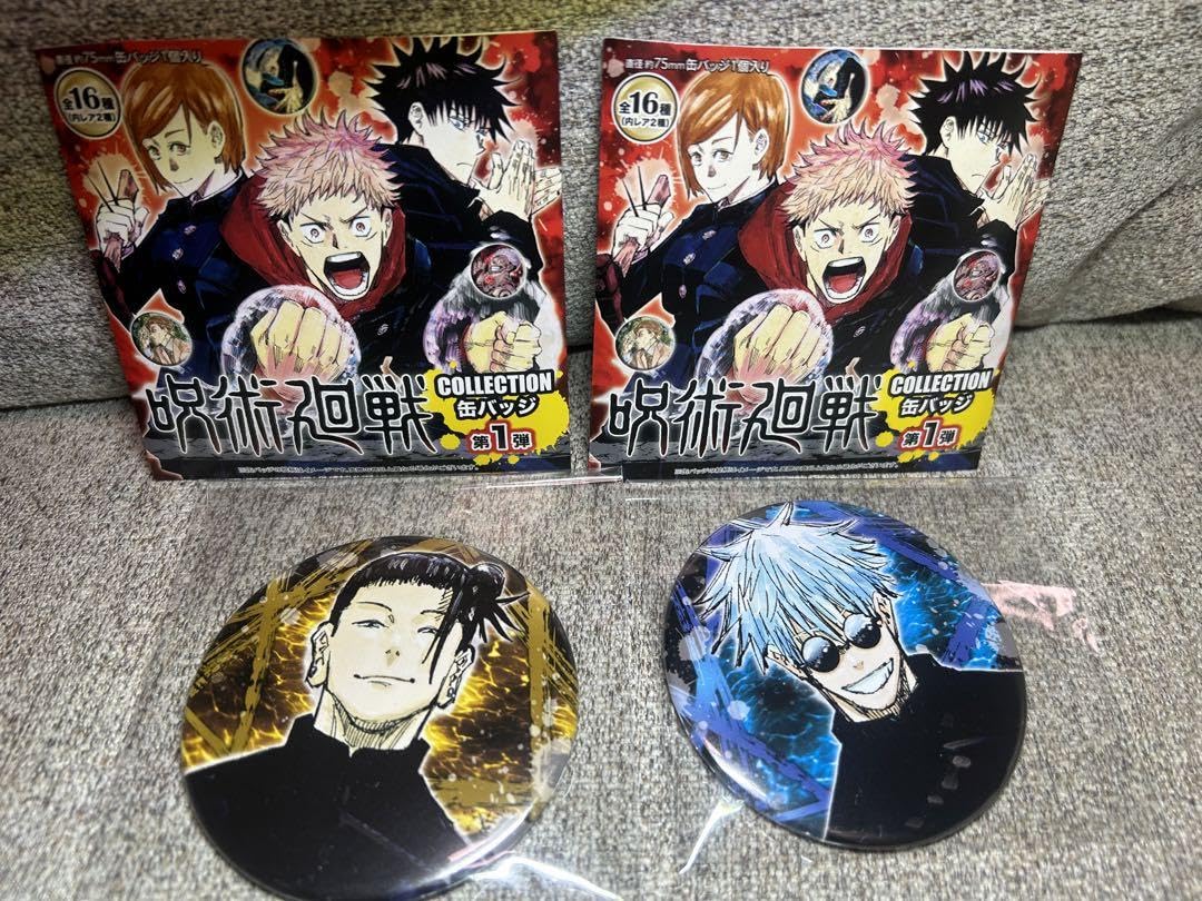 呪術廻戦 高専1年トリオ 缶バッジセット 連載1周年突破記念 虎杖 伏黒