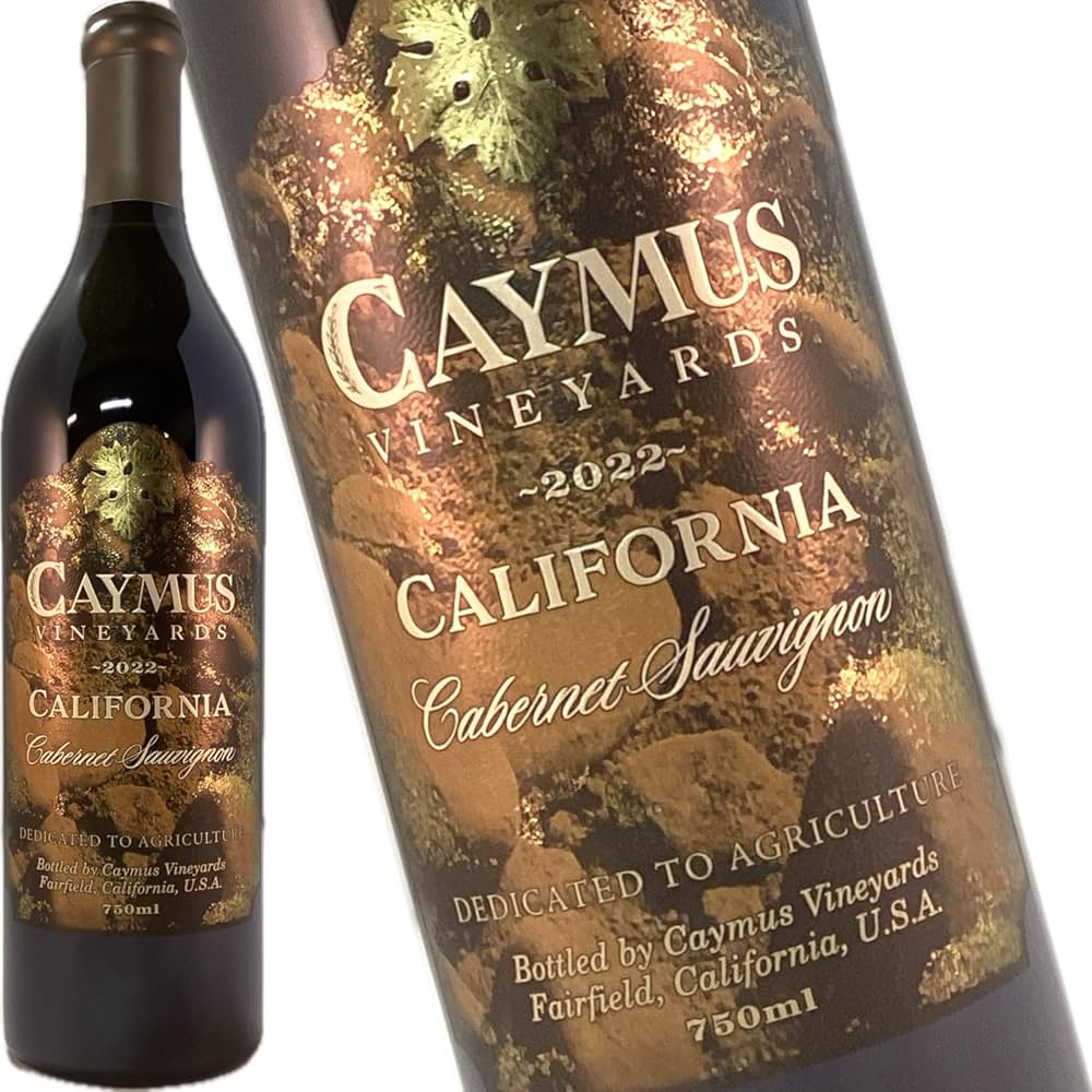 Amazon.co.jp: ケイマス カリフォルニア カベルネ ソーヴィニヨン 2022