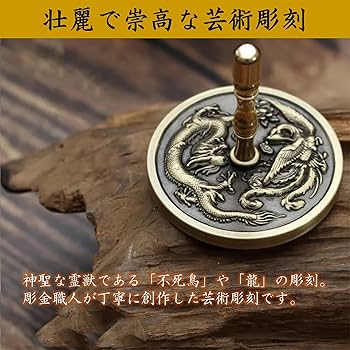 2851 銅製 鋳銅香炉 御香炉灰付き 未使用 000000003169_dGan0Ic.jpg