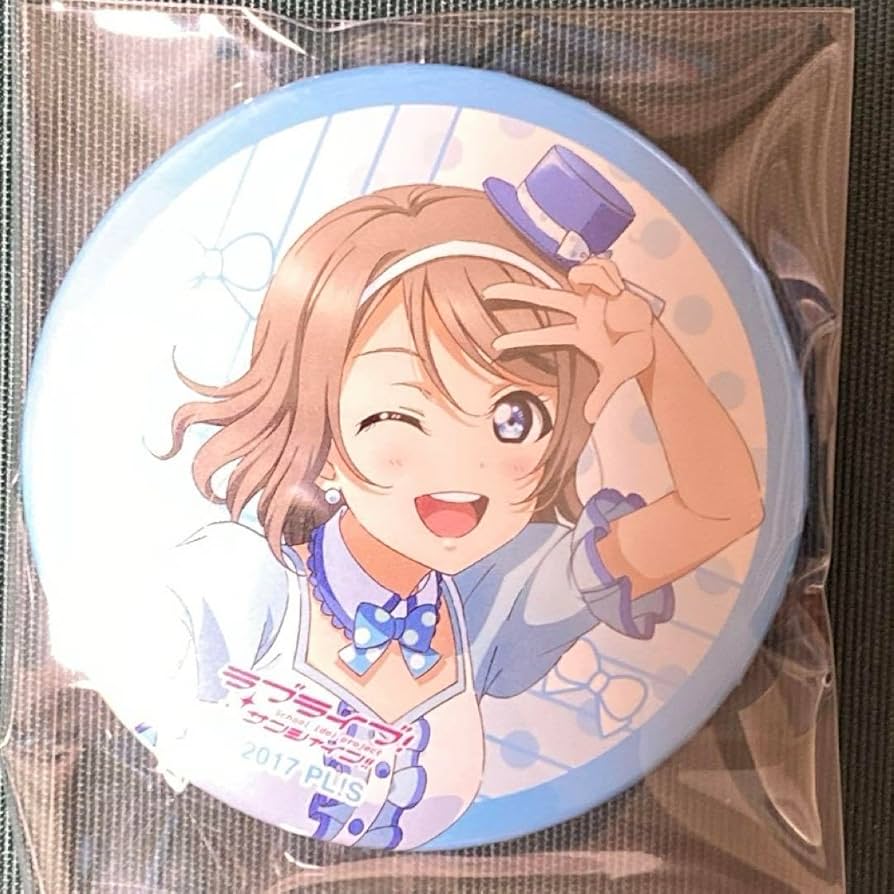 ラブライブ！サンシャイン!! Aqours 想いよひとつになれ 缶バッジ 渡辺曜
