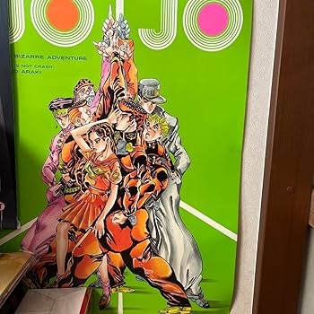 ジョジョ展2012 東京キービジュアルB1ポスター ジョジョ展箱付