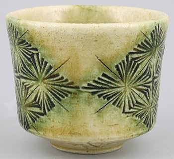 Amazon.co.jp: 瀬戸焼 「 加藤唐三郎 」 ぐい呑 黄瀬戸 容量約80ml (刻