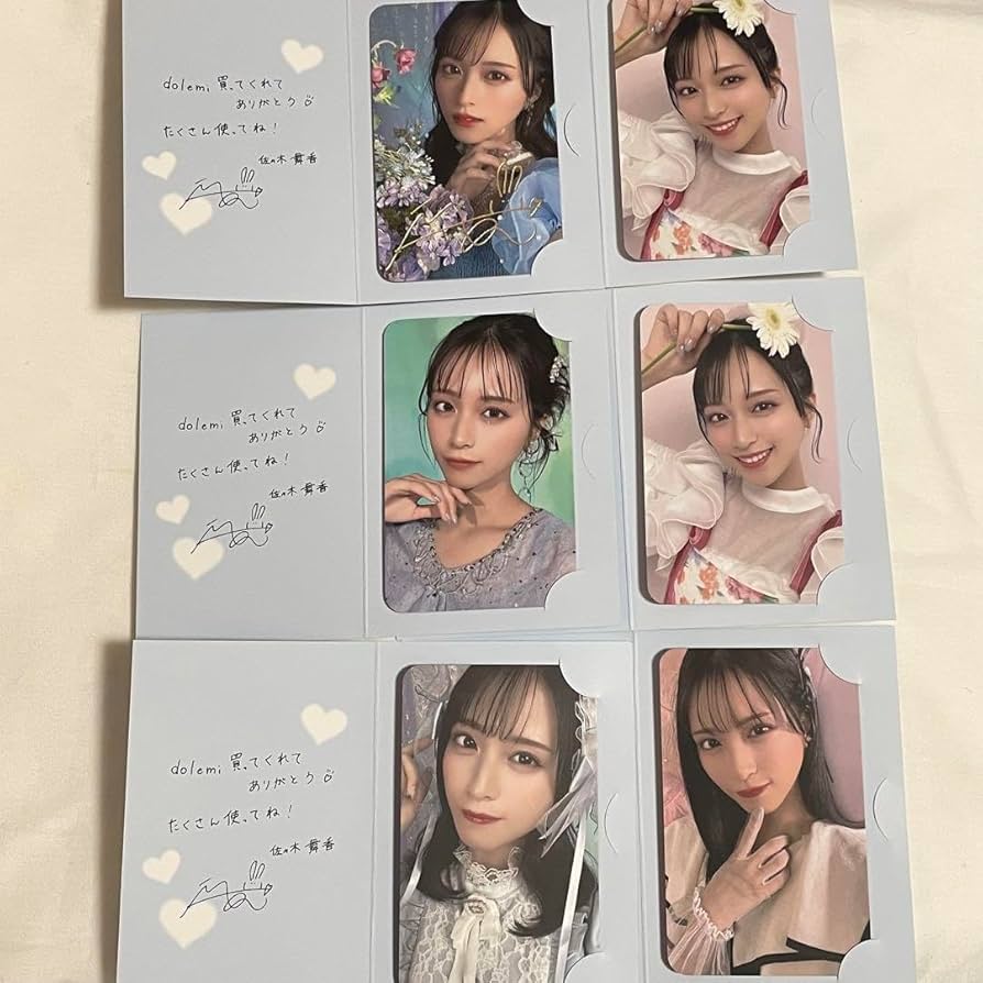 全コンプ】佐々木舞香 ドレミ dolemi トレカ 1弾〜3弾 15枚セット LOVE