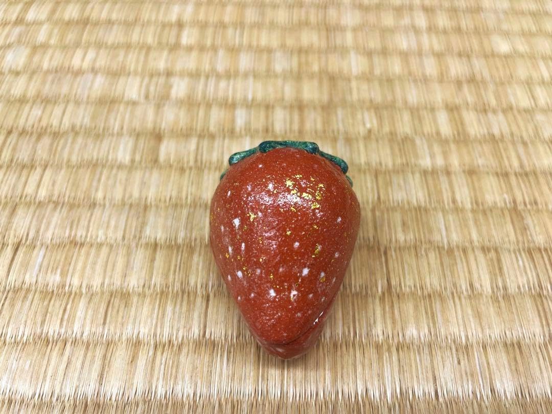 茶道具 香合 いちご